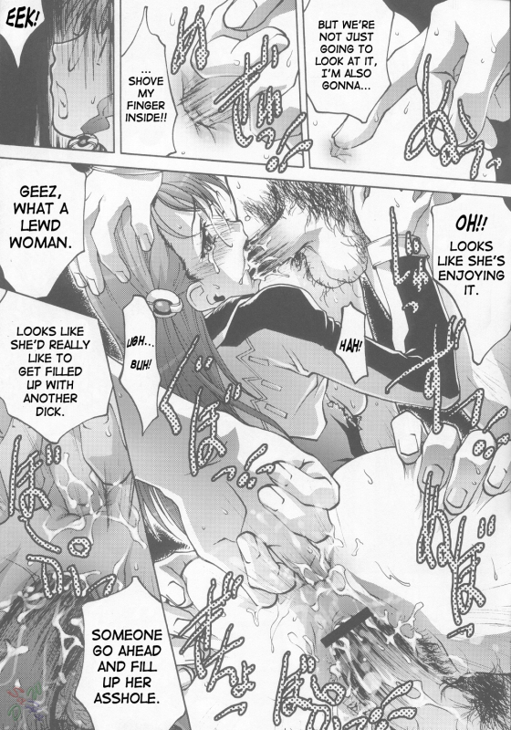 [club54 (Ichigo Mark)] Ingyaku no Hirenka (Xenosaga) [English] [SaHa]_16