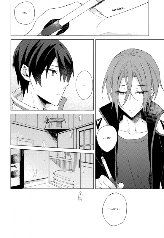 [croceca (Kuroka)] Itsuka Kuru Sayonara no Tame ni Zenpen  For The Farewell _12