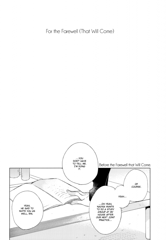 [croceca (Kuroka)] Itsuka Kuru Sayonara no Tame ni Zenpen  For The Farewell _26