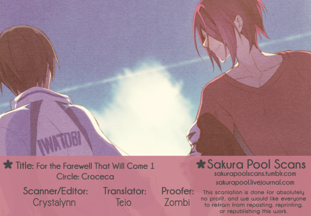 [croceca (Kuroka)] Itsuka Kuru Sayonara no Tame ni Zenpen  For The Farewell _33