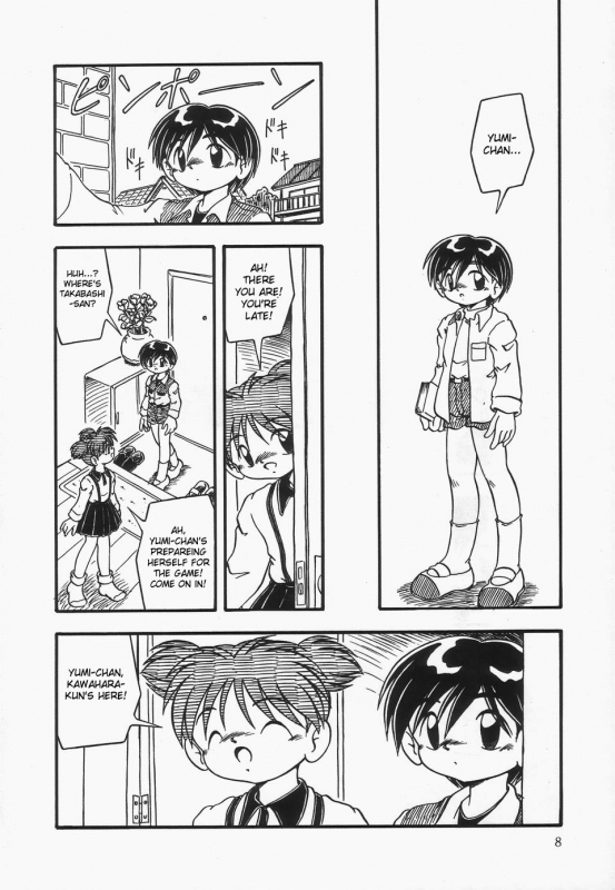 [dash] Omutsu Shoujo [english]{desudesu}_008