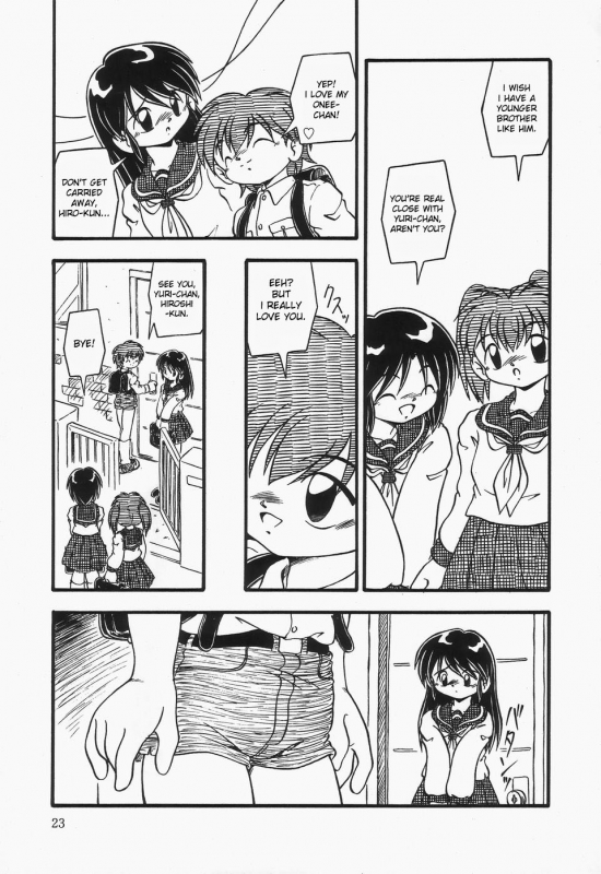 [dash] Omutsu Shoujo [english]{desudesu}_023