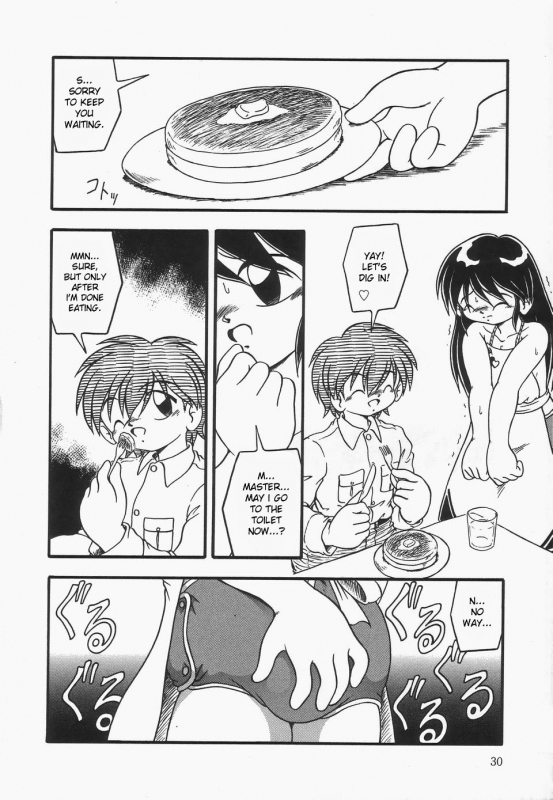 [dash] Omutsu Shoujo [english]{desudesu}_030