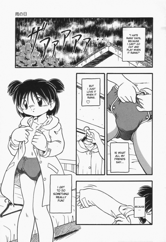 [dash] Omutsu Shoujo [english]{desudesu}_053