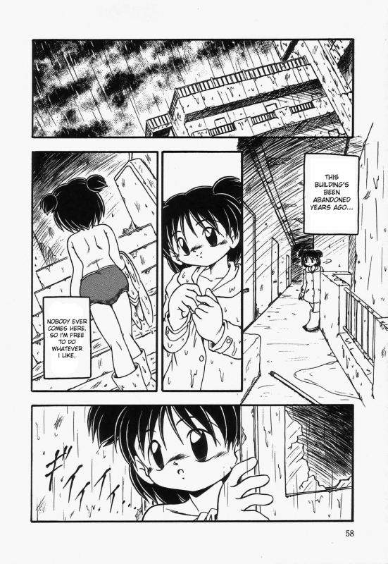 [dash] Omutsu Shoujo [english]{desudesu}_058