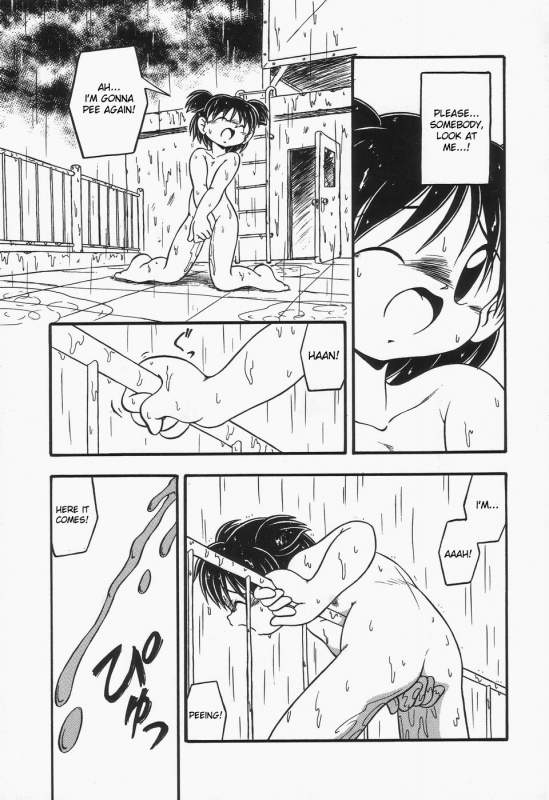 [dash] Omutsu Shoujo [english]{desudesu}_061