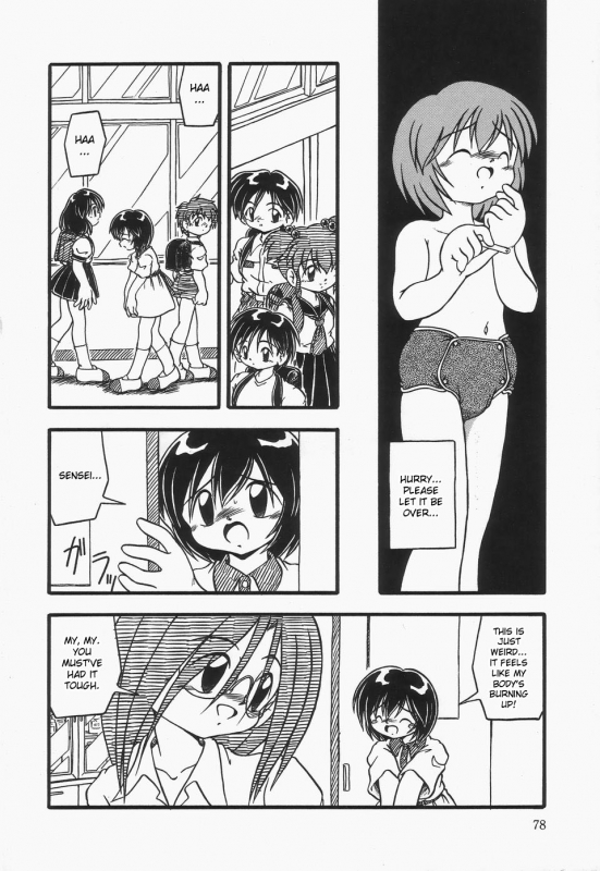 [dash] Omutsu Shoujo [english]{desudesu}_078