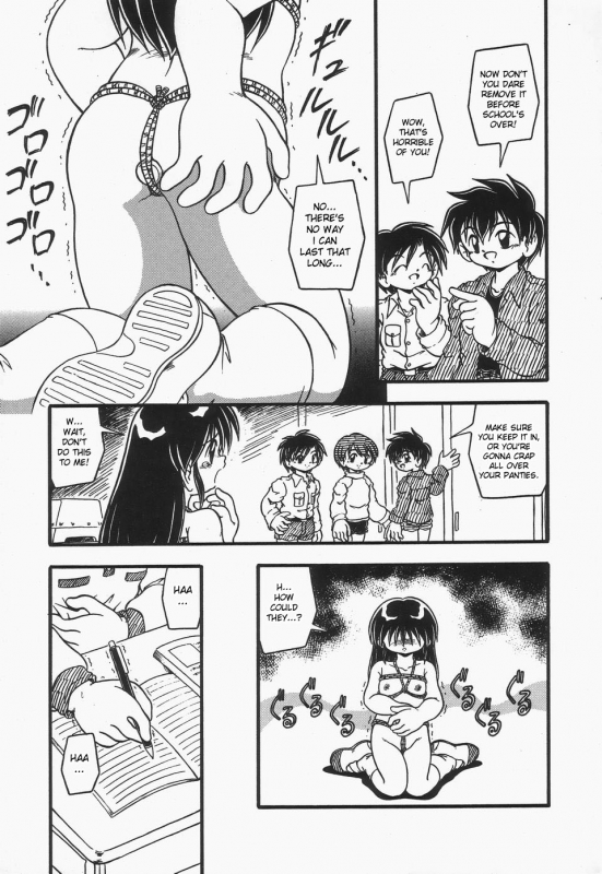 [dash] Omutsu Shoujo [english]{desudesu}_091