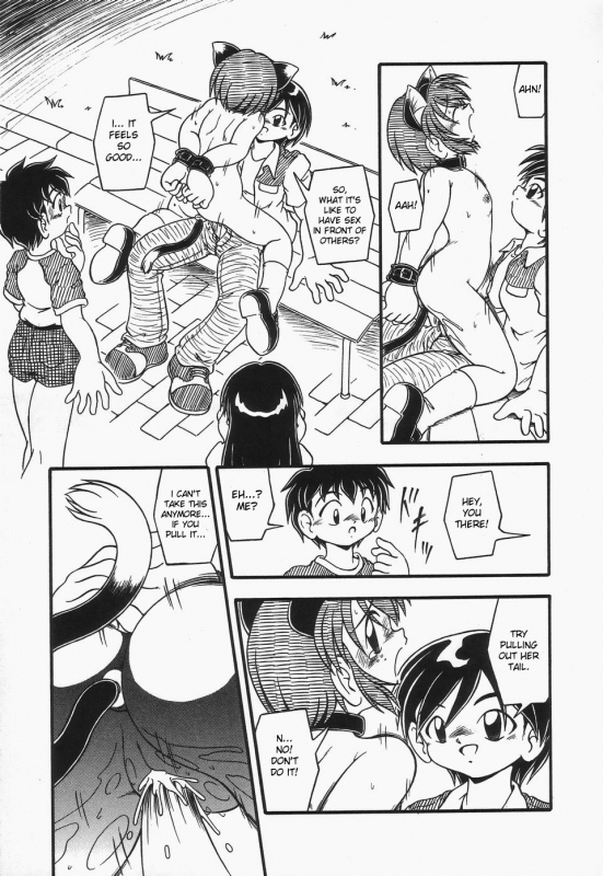 [dash] Omutsu Shoujo [english]{desudesu}_127