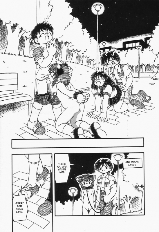 [dash] Omutsu Shoujo [english]{desudesu}_131