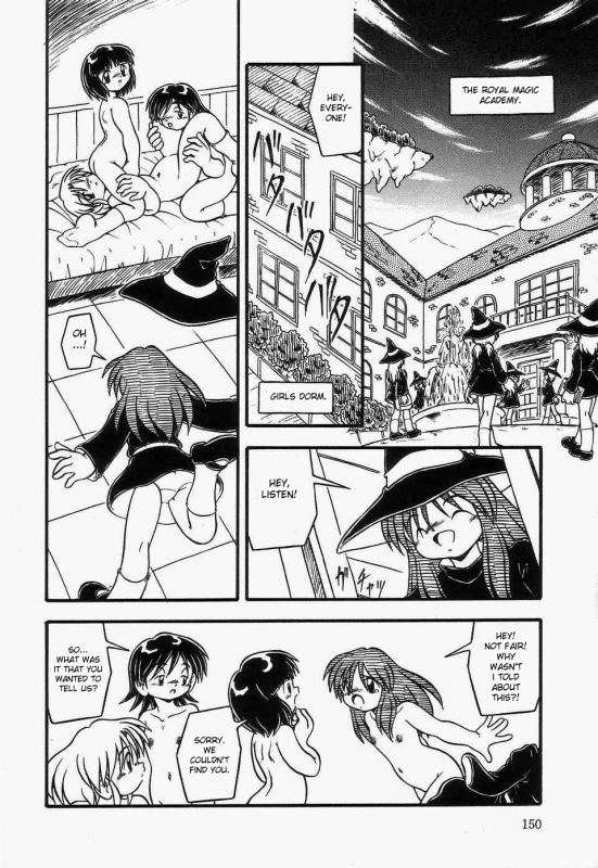 [dash] Omutsu Shoujo [english]{desudesu}_150