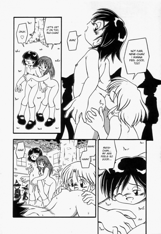 [dash] Omutsu Shoujo [english]{desudesu}_156