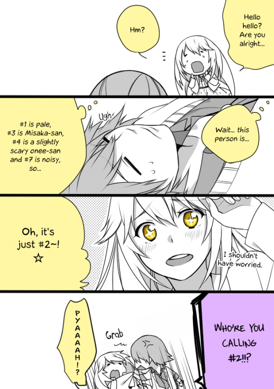 [derashine] LEVEL 5 GAMES (Toaru Majutsu no Index) [Radio Noise]_07