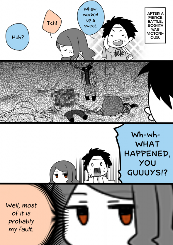 [derashine] LEVEL 5 GAMES (Toaru Majutsu no Index) [Radio Noise]_23