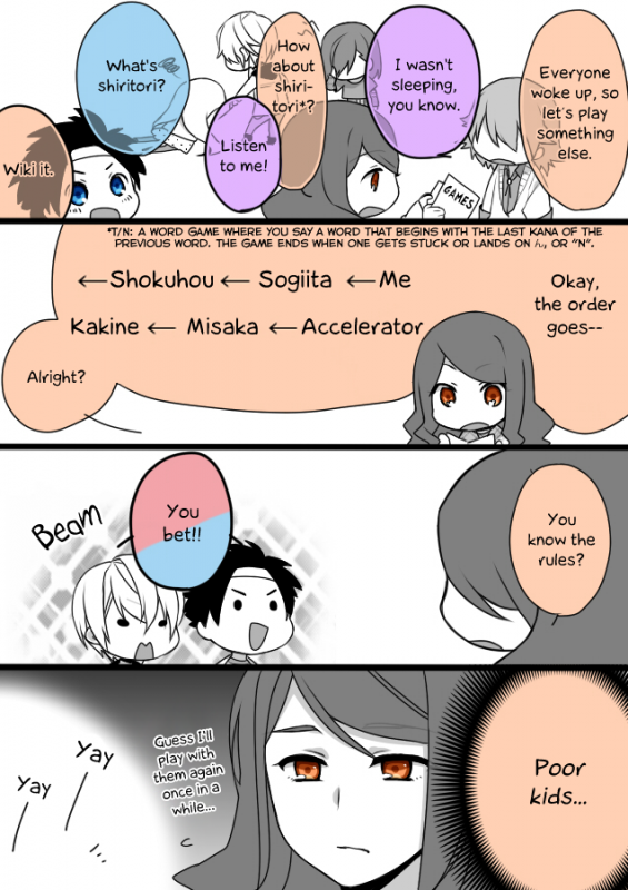 [derashine] LEVEL 5 GAMES (Toaru Majutsu no Index) [Radio Noise]_24