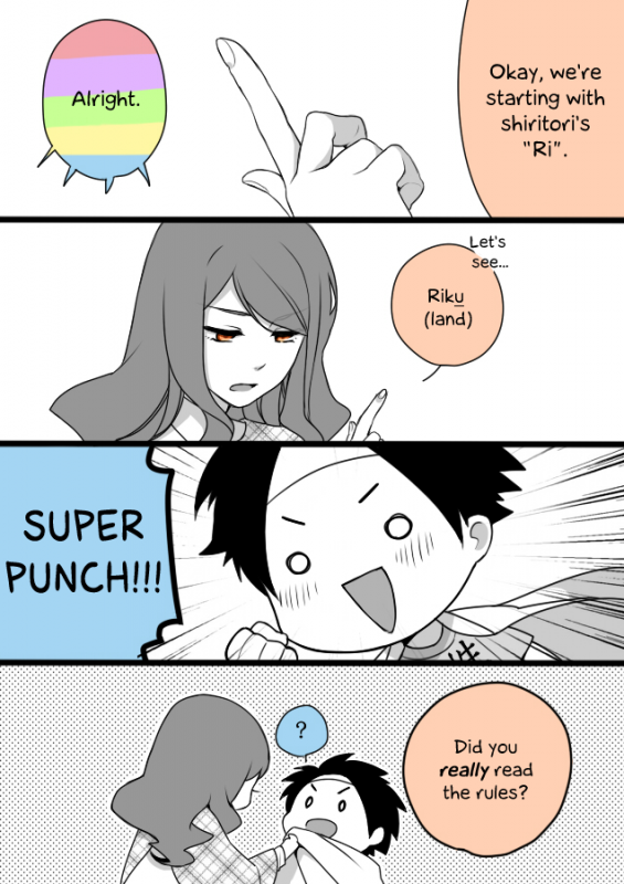 [derashine] LEVEL 5 GAMES (Toaru Majutsu no Index) [Radio Noise]_25