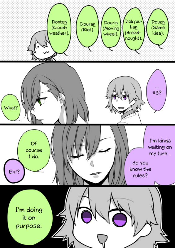 [derashine] LEVEL 5 GAMES (Toaru Majutsu no Index) [Radio Noise]_27