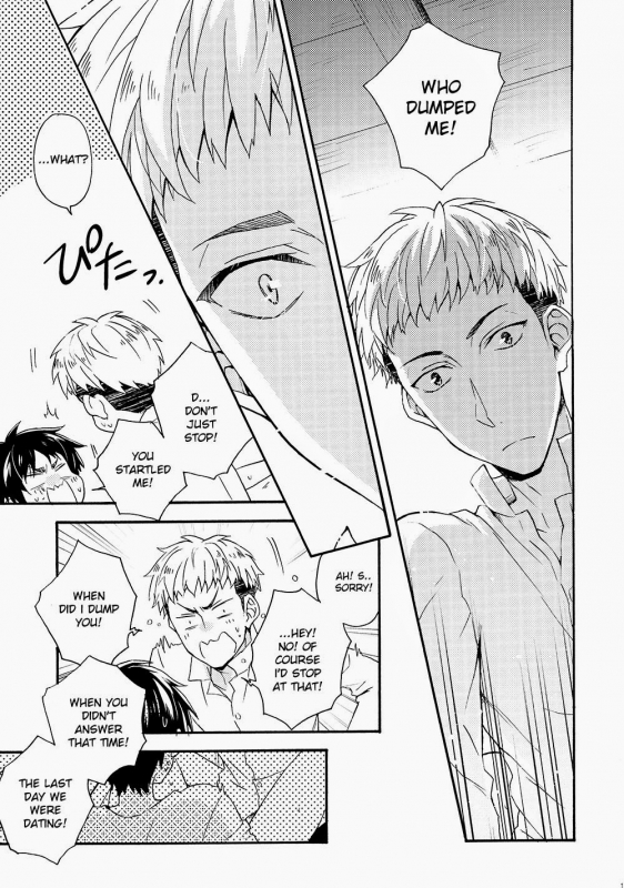 [dg (Doguu)] Ore-tachi Tsukiattemasun. - Kouhen – Shita – (Shingeki no Kyojin) [English] [Moy Mo_11