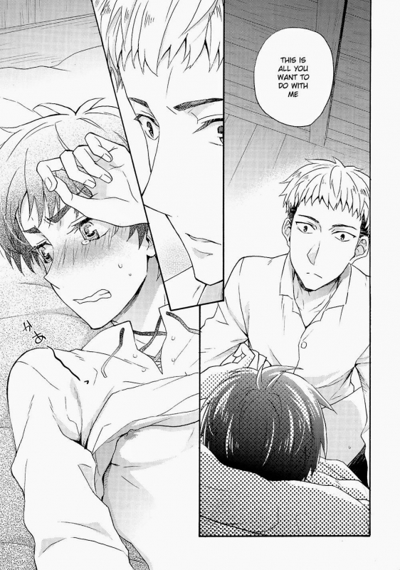 [dg (Doguu)] Ore-tachi Tsukiattemasun. - Kouhen – Shita – (Shingeki no Kyojin) [English] [Moy Mo_13