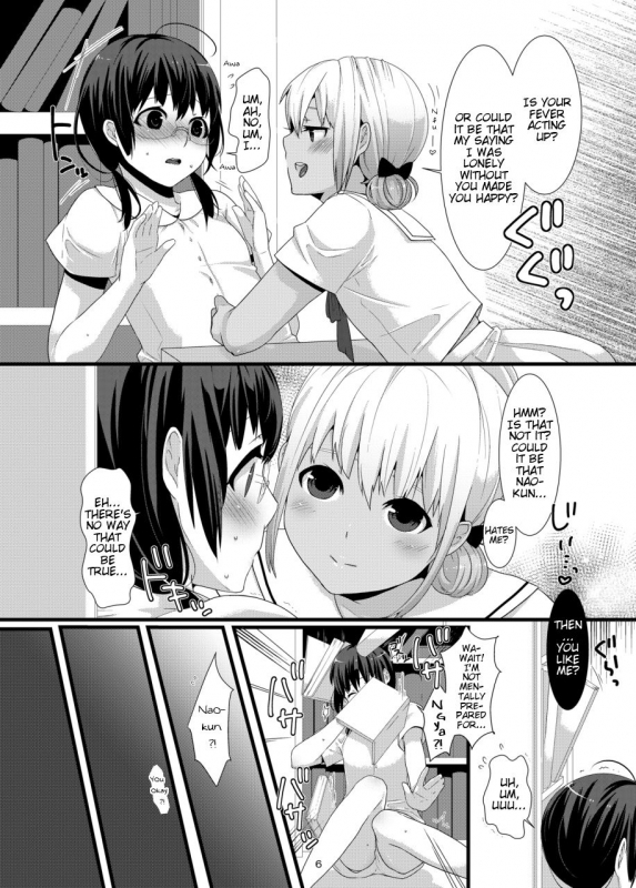 [dix-sept (Lucie)] ChocoLove [English] [mysterymeat3] [Digital]_05