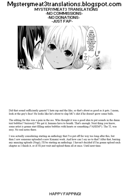 [dix-sept (Lucie)] ChocoLove [English] [mysterymeat3] [Digital]_25