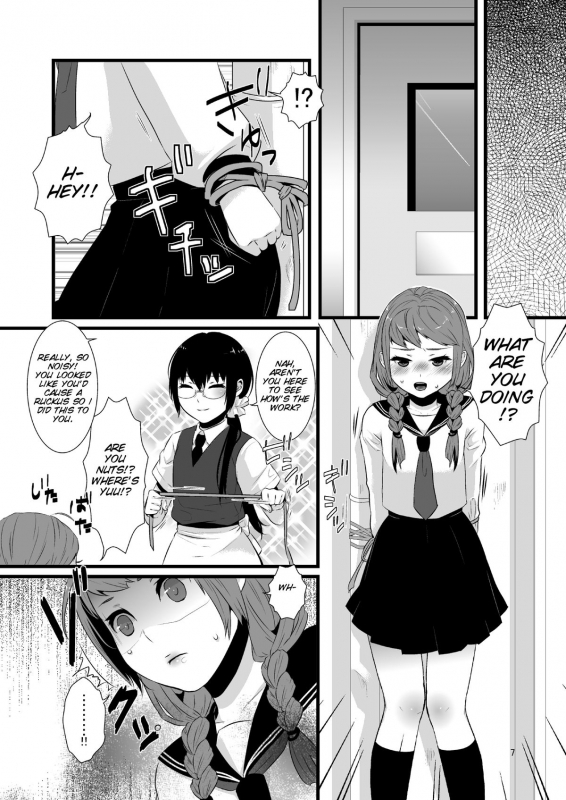 [dix-sept (Lucie)] Kore ga Shiawasette Kotona No! [English] [SMDC] [Digital]_07