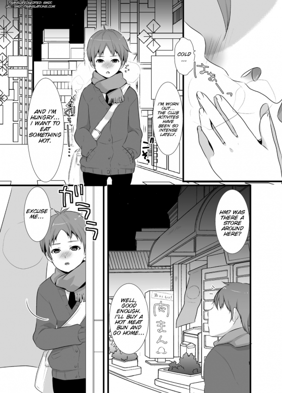 [dix-sept] Meshimase! Nikuman [Digital] [SMDC] [English]_04