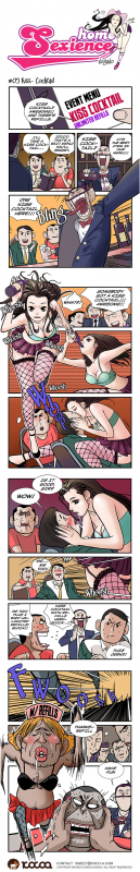 [dogado] Homo Sexience [Ongoing]_004