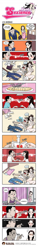 [dogado] Homo Sexience [Ongoing]_005