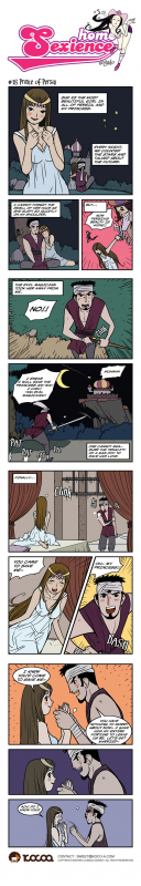 [dogado] Homo Sexience [Ongoing]_017