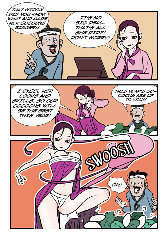 [dogado] Homo Sexience [Ongoing]_035