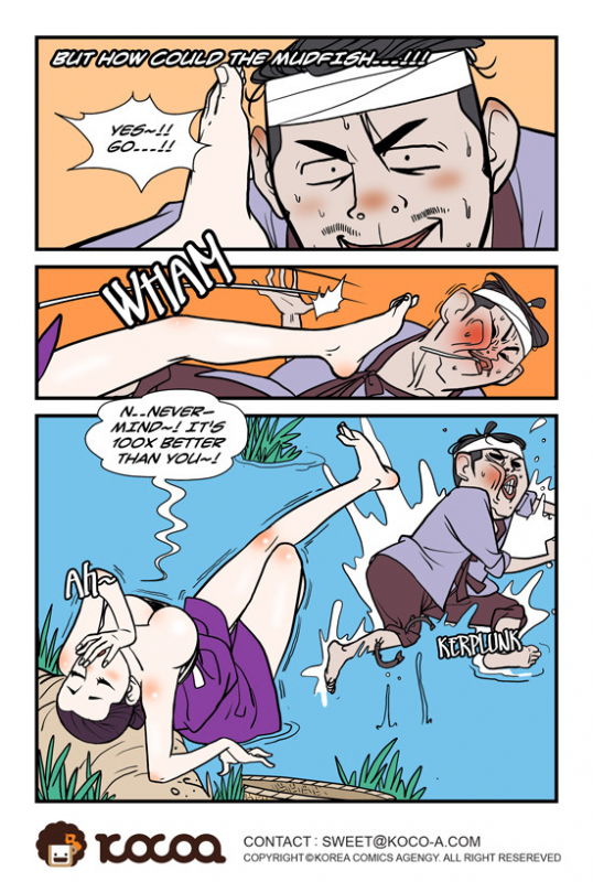 [dogado] Homo Sexience [Ongoing]_065