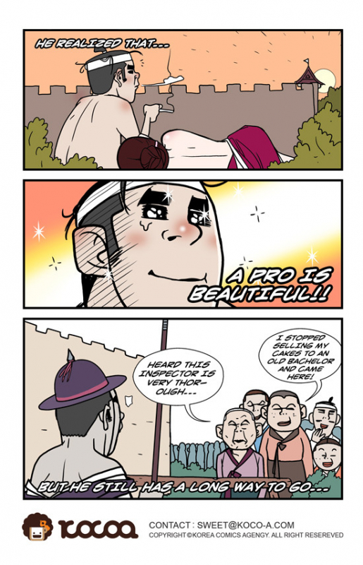 [dogado] Homo Sexience [Ongoing]_073