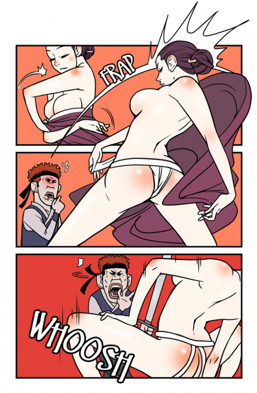 [dogado] Homo Sexience [Ongoing]_076