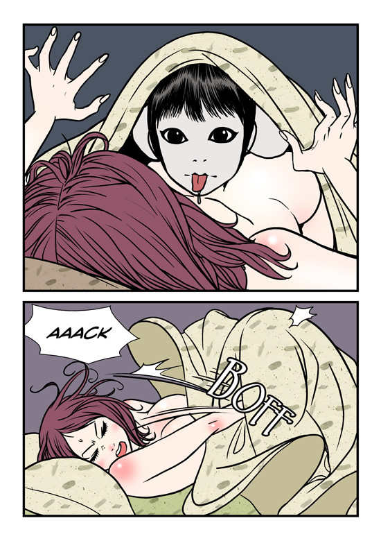 [dogado] Homo Sexience [Ongoing]_096