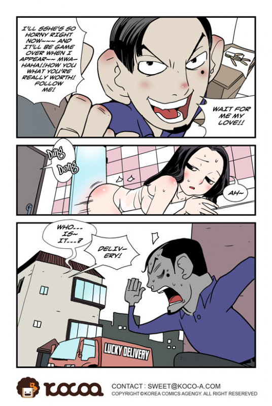 [dogado] Homo Sexience [Ongoing]_145