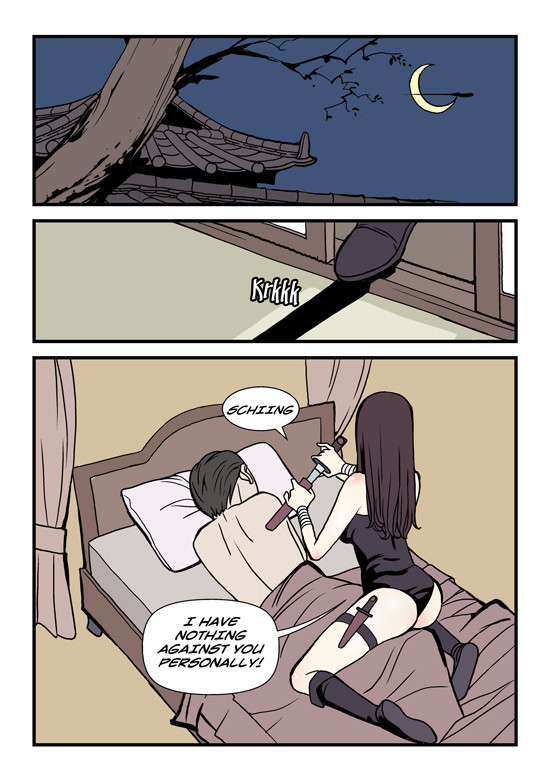 [dogado] Homo Sexience [Ongoing]_147