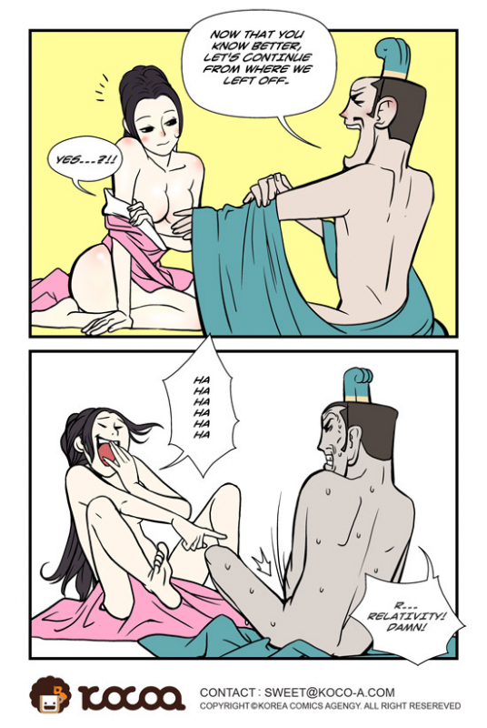 [dogado] Homo Sexience [Ongoing]_153