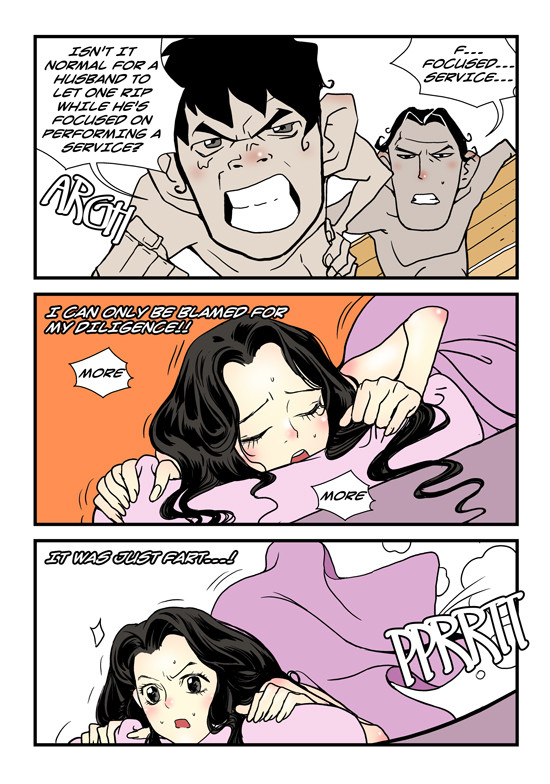 [dogado] Homo Sexience [Ongoing]_167