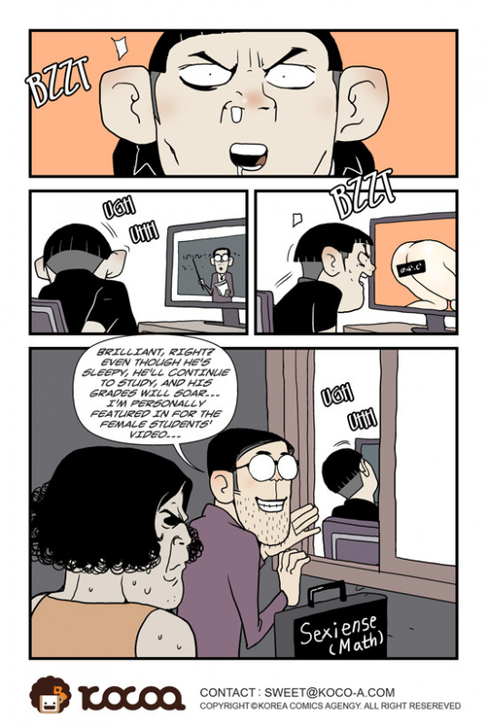 [dogado] Homo Sexience [Ongoing]_177