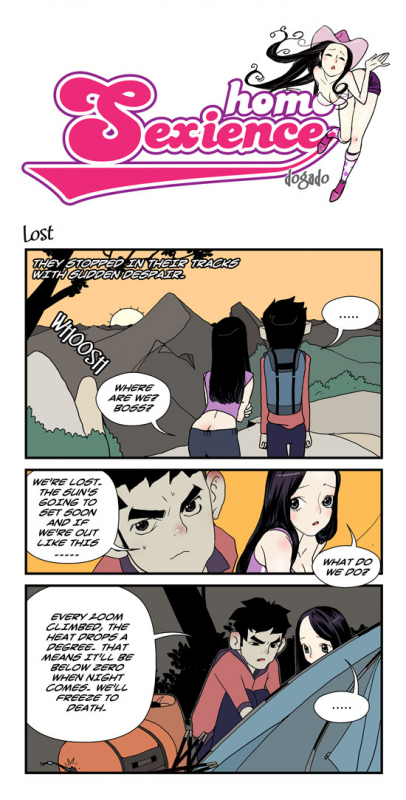 [dogado] Homo Sexience [Ongoing]_190