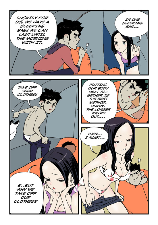 [dogado] Homo Sexience [Ongoing]_191