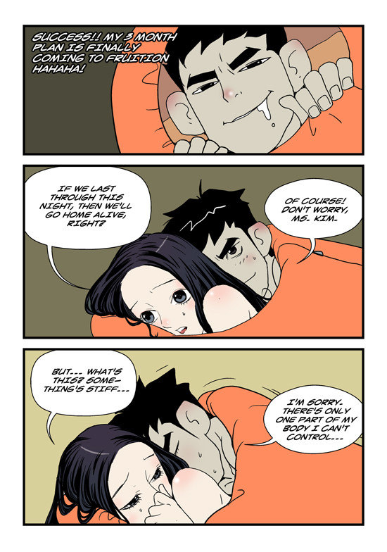 [dogado] Homo Sexience [Ongoing]_192