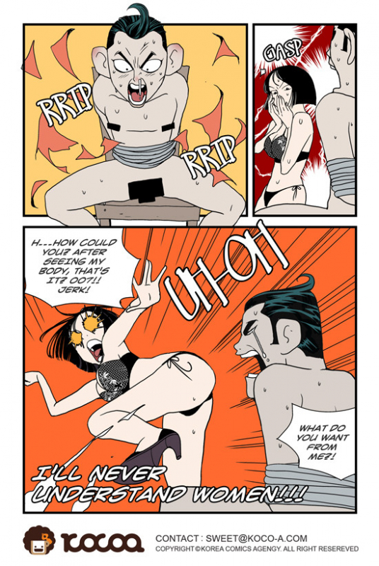 [dogado] Homo Sexience [Ongoing]_201