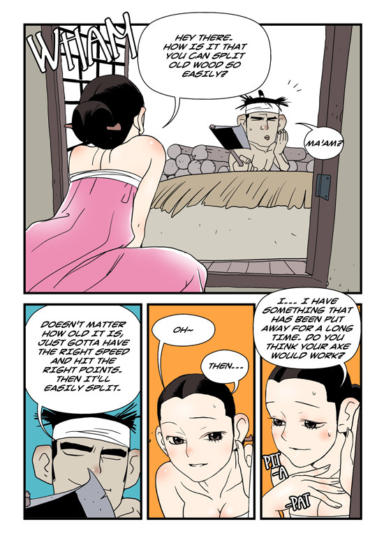 [dogado] Homo Sexience [Ongoing]_208