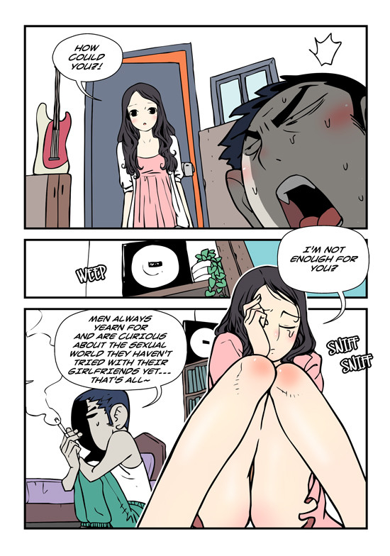 [dogado] Homo Sexience [Ongoing]_211