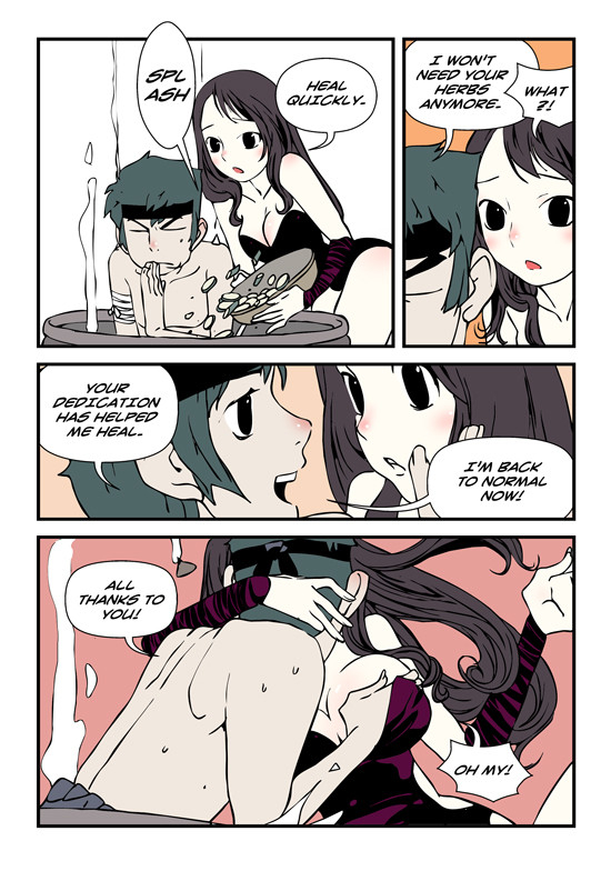 [dogado] Homo Sexience [Ongoing]_227