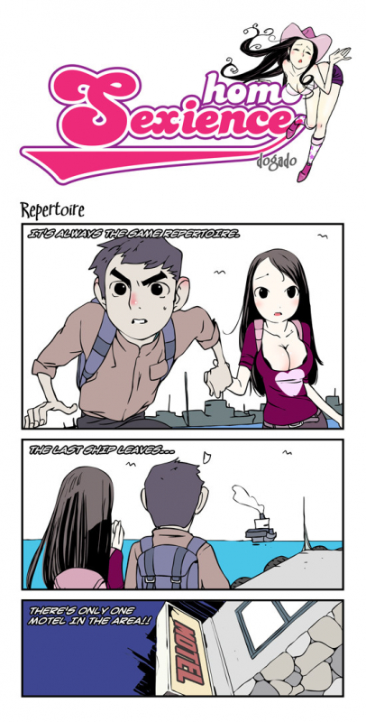 [dogado] Homo Sexience [Ongoing]_234