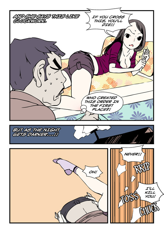 [dogado] Homo Sexience [Ongoing]_236