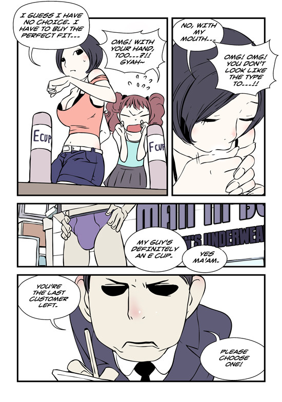 [dogado] Homo Sexience [Ongoing]_244